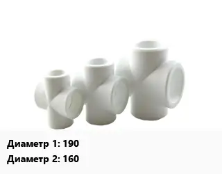 Крестовина 190 *160